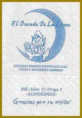 /album/almerimar/almerimar-014-jpg/